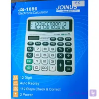 ماشین حساب اداری برندJOINUS مدل JS1086 کارآمد و سبک و مقاوم
