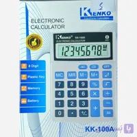 ماشین حساب اداری برند KENKO مدل KK100A سبک مقاوم در برابر ضربه