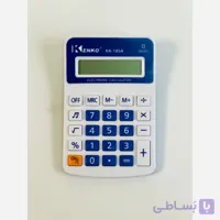 ماشین حساب فانتزی مدل KK185A سبک و مقاوم
