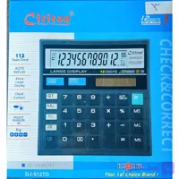 ماشین حساب اداری برندCITITON مدل  DJ512TD دکمه های روان و مقاوم