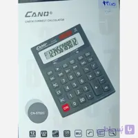 ماشین حساب اداری برند CANO مدل CN5702C دکمه های روان و نرم سبک