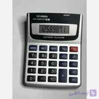 ماشین حساب برند KENKO مدل KT8985A سبک و قابل حمل