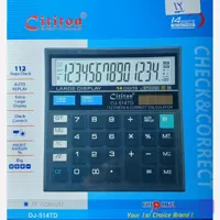 ماشین حساب اداری برند CITITON مدل DJ514TD دکمه های نرم و روان کاربردی