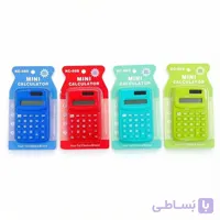 ماشین حساب جیبی مدل KC888 کم جا و کابردی