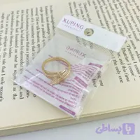 انگشتر زنانه ژوپینگ مدل برگ کد R4094