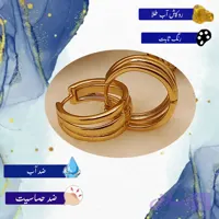 گوشواره زنانه ژوپینگ مدل حلقه ای کد XP 02