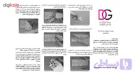 استیکر کلید و پریز طرح گربه کد 134 تولیدی مستر لوکسینو
