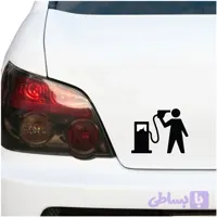 استیکر خودرو طرح پمپ بنزین کد 661 تولیدی مستر لوکسینو