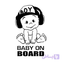 استیکر طرح baby کد 007 تولیدی مستر لوکسینو