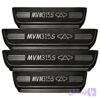 برچسب پارکابی خودرو طرح چرم کد pka1031 مناسب برای mvm s 315 بسته 4 عددی تولیدی مستر لوکسینو