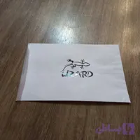 برچسب مذهبی طرح لاتنس ذکرالله کد LZD-165 تولیدی مستر لوکسینو