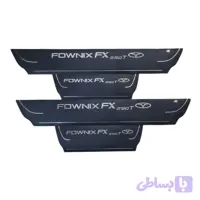 برچسب پارکابی خودرو امیران اسپرت طرح چرم کد 2025032 مناسب برای فونیکس FX290 مجموعه 4 عددی تولیدی مستر لوکسینو