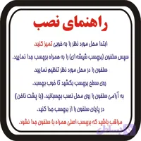 برچسب بدنه خودرو طرح Racing Champions کد 13FB تولیدی مستر لوکسینو