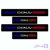 برچسب بدنه خودرو طرح پارکاب فرانسه مدل CHAP YA59 A194 مناسب برای دنا بسته 4 عددی تولیدی مستر لوکسینو