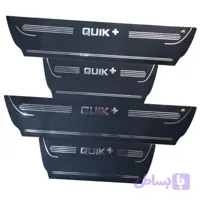 برچسب پارکابی خودرو طرح چرم کد M369 مناسب برای کوییک پلاس مجموعه 4 عددی تولیدی مستر لوکسینو