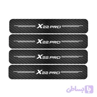 برچسب پارکابی مهدیار طرح کربن کد LCE004 مناسب برای ایکس 22پرومجموعه4عددی تولیدی مستر لوکسینو