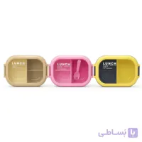 ظرف غذا سه خانه