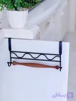 آویز حوله کابینتی فلزی دسته چوبی گرند