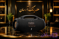 اسپیکر جی بی ال مدل Boombox 4