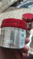 ماسک مو ترمیم کننده پریمیوم تاچ حجم 230میل