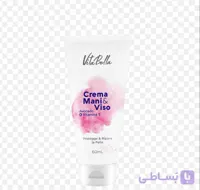کرم مرطوب کننده آواکادو ویتا بلا