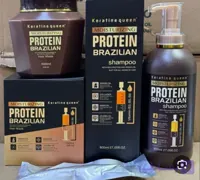 ماسک و شامپو کویین اصلی هولوگرام دار بارکد دار
