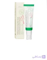 ضد لک وای مدل دراک اسپات SPF50 حجم50گرم