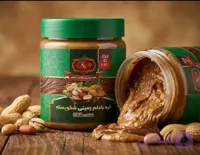 کره بادام زمینی شُکو پسته هورا