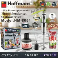 گوشت کوب غذاساز4کاره هافمنس مدل hm8054