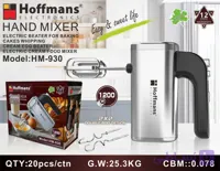 همزن دستی هافمنس مدل-hm930