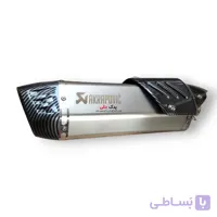 اگزوز قهرمانی کاوردار اکرو دو لول نقره ای