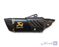 اگزوز قهرمانی کاور دار (حرفه ای اسپرت)