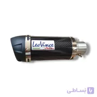 اگزوز قهرمانی لئووینس کربن