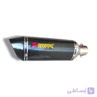 اگزوز قهرمانی 3 گوش کربن + فیلم