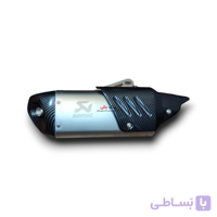 اگزوز قهرمانی برند اکروپاویچ کاوردار (سایلنسدار)