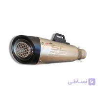 اگزوز قهرمانی sc سر توری