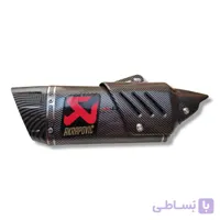 اگزوز قهرمانی اکراپوویچ کاور دار کربن