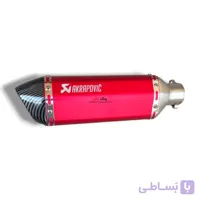 اگزوز قهرمانی 3 گوش اکروپاویچ + فیلم