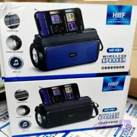 اسپیکر و چراغ قوه شارژی خورشیدی مدل21252