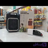 بخاری دیواری برقی
