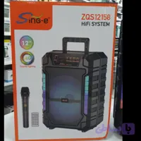 اسپیکر 12"