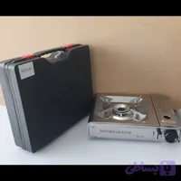 اجاق گاز استیل مسافرتی جعبه دار s. k old