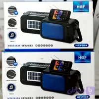 اسپیکر ورادیو شارژی خورشیدی مدل 21259