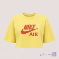 کراپ زرد نایک