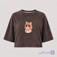 کراپ باکسی سنگشور موکا