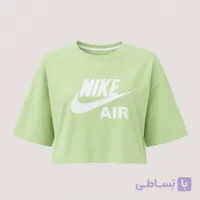 کراپ سبز نایک