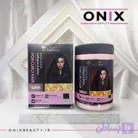ماسک مو کلاژن و بوتاکس لایتنس مخصوص موهای فر Lightness Hair Mask Collagen & Botox For Curly Hair Salon 1000 ml