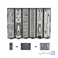 ست پیچ گوشتی پرووان مدل PGS 106 بسته 74 عددی