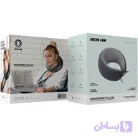بالش ارگونومیک ماساژور گردن گرین لاین Green Lion – رنگ Gray