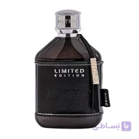 ادو پرفیوم هارد باکس دمونت پاریس مدل Nitro Black حجم 100ml - فروشگاه روژانو